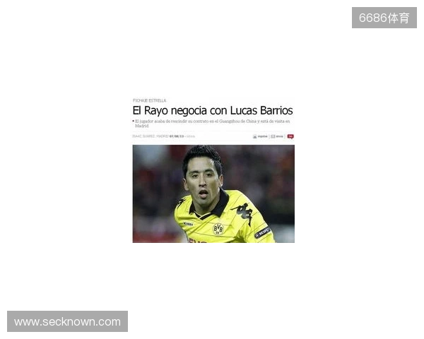 加比:巴里奥斯是球队的未来;托雷斯迟早会成为马竞主帅 加比:巴里奥斯是球队的未来;托雷斯迟早会成为马竞主帅