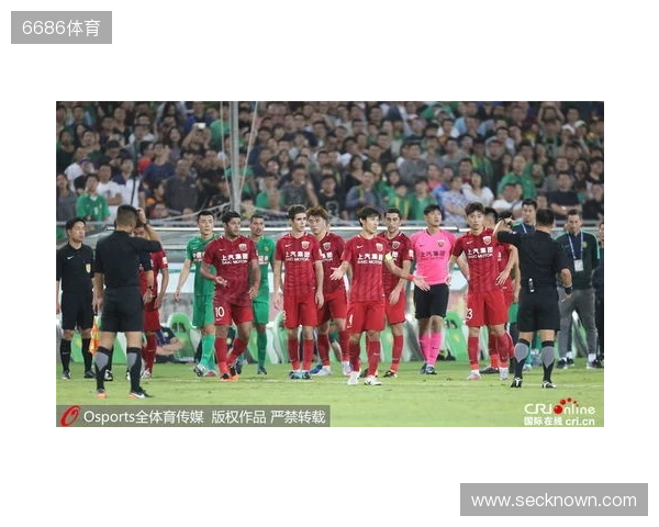 土耳其足协：1024名涉嫌赌博的球员被移交至纪律委员会调查