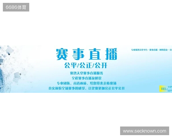 直播吧全民频道上新啦!一张图带你解锁“你身边的联赛”