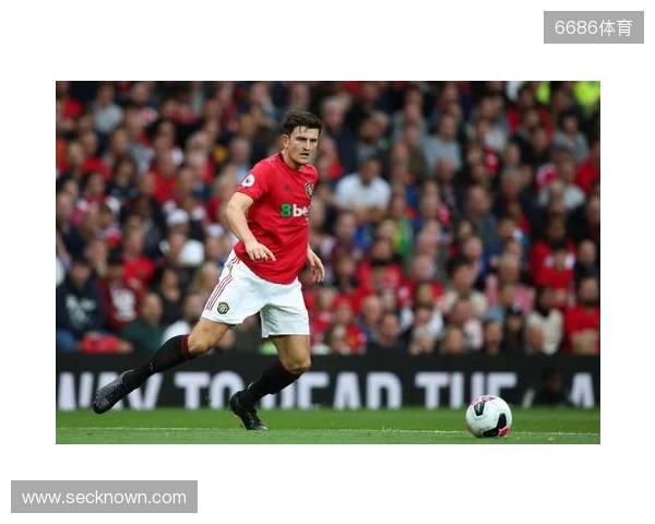 天空:马奎尔、梅努、谢什科缺席训练,利马训练积极力争复出 天空:马奎尔、梅努、谢什科缺席训练,利马训练积极力争复出