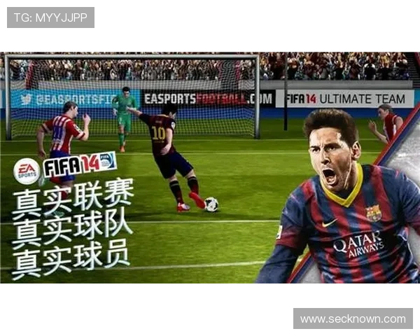 29号足球赛事（929足球）sports